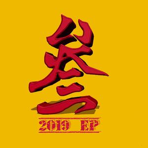 18大学生🈲免费看
