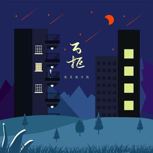 18大学生🈲免费看
