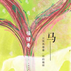 18大学生🈲免费看
