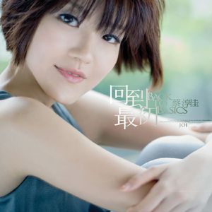 18大学生🈲免费看
