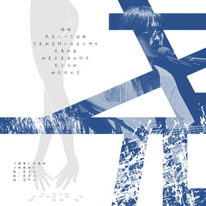 18大学生🈲免费看
