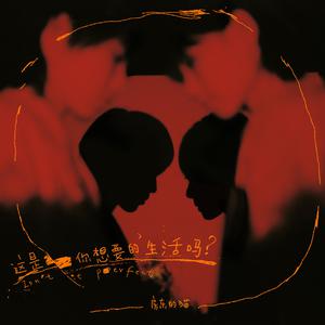 18大学生🈲免费看
